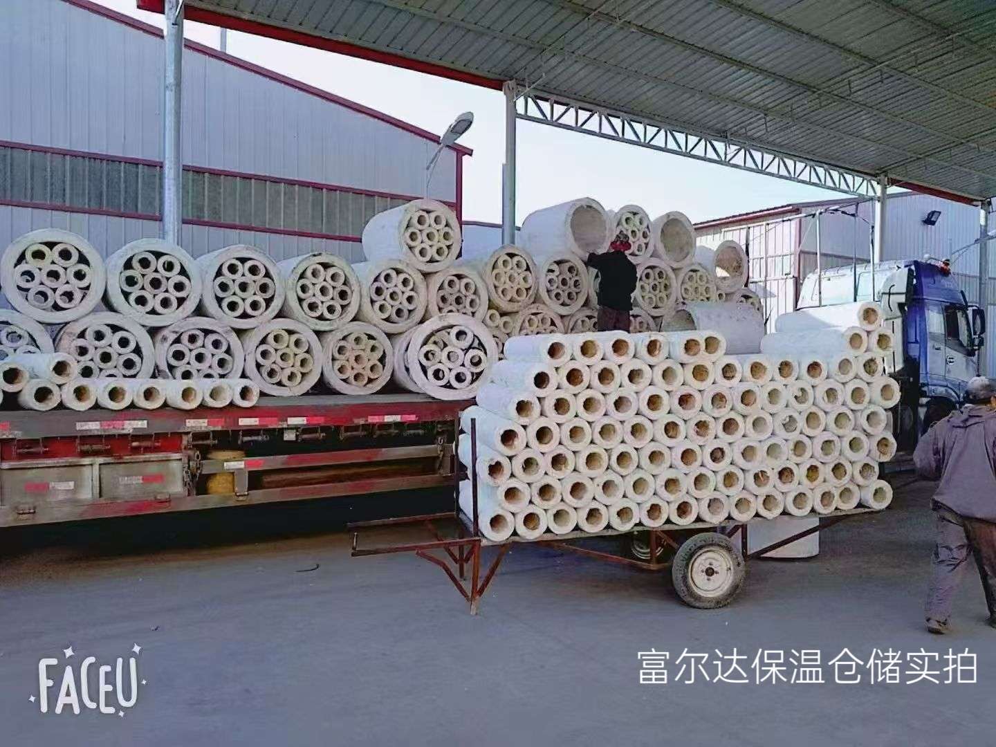 怒江傈僳族自治州陶瓷纤维板硅酸铝管 - 推荐