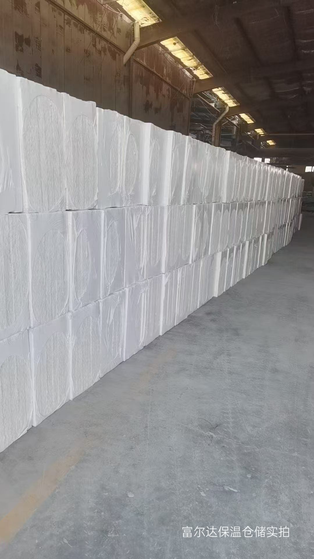 怒江傈僳族自治州工业锅炉保温板陶瓷纤维板 - 排名